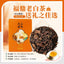 High Quality Fuding White Tea Old White Tea Healthy Benefit Gift Tea 88g/box