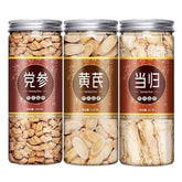 Angelica Slice Dang GUI (2.82oz) Dang Shen Dried Radix Codonopsis (6.35oz)