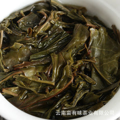HelloYoung 100g Yunnan Pu'er tea old tree tea Yiwu small cake raw tea Tea
