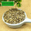 HELLOYOUNG Premium Grade Dried Sage Rubbed 500G-Turkey Origin