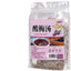 HelloYoung 50 small packages of raw materials for black plum osmanthus, sour plum soup