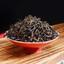 250g Organic Jin Jun Mei Black Tea Golden Eyebrow Wuyi Mountain Premium