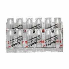 1.5g*12 Pieces Musk Hemorrhoid Suppository Ma Ying Long Shexiang Zhichuang Shuan