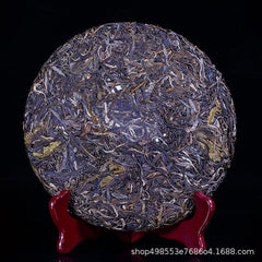 357g/12.59oz Premium Grams of Cha Tea Old Pu'er Tea Organic Tea Health Care