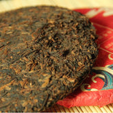 HelloYoung 200g Cang Pu Golden Bud Puerh Tea Ripe Cake Tea Menghai Chen Xiang Pu'er Cake