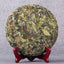 HelloYoung White Tea Weight Loss Healthy Drink Gift Tea 357g Yunnan Ancient Tree Golden