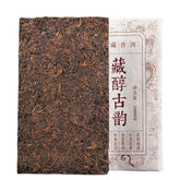 HelloYoung 1000g Tibetan Mellow Ancient Rhythm Tea Brick Precious Puerh Tea Ripe Tea Brick