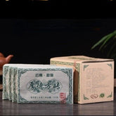 HelloYoung 1000g Natural Menghai Big Leaf Pu'er Tea Yunnan Green Tea Pu-Erh Raw Tea Bricks