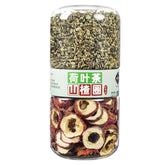 HelloYoung mulberry plump sea lotus hawthorn rose jasmine licorice longan prickly pear tea