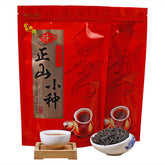 250g Top Grade Lapsang Souchong Wuyi Organic Black Tea zhengshanxiaozhong tea