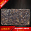 HelloYoung White Tea Fuding Date Fragrance White Tea Health Care 500g Organic Old Shou Mei