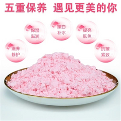 HelloYoung Whitening Moisturizing Acne Control DIY Peel off 500g Rose Facial Mask Powder