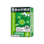 Cold Pressed Perfume Lemon Juice Lemon Juice Drink 180g