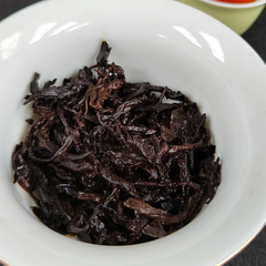 357g Organic Peacock Pu'er Ripe Tea Cake Premium Pu'er Black Tea Healthy Drink