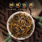 HelloYoung New Yunnan Dianhong Tea Natural Organic Honey Flavor 100g