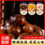 Instant Salty and Fragrant Five Flavor Salted Quail Egg Pickled Snack