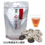 HelloYoung 500G Fuding white tea shoumei gold coin white tea round cake 1 capsule 1 bubble