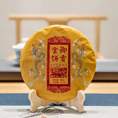 High Quality Chinese Famous Puer Cake Fermented Pu Er Cake Yujin Royal Cake 357g