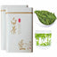 HelloYoung White Tea Gift Pack Chinese Green Tea An Ji Bai Cha Tea 250g Organic Anji Loose