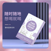 Chia Seed Dietary Fiber Powder Meal Replacement Powder Shake Satiety Punch 120g