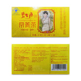 62.5g/box Slimming Tea Herbal Beauty & Keeping Figure Quality Weight Loss Tea
