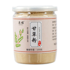 HelloYoung Licorice Powder Medicine Powder Licorice Powder Fine Powder 100g/3.52oz