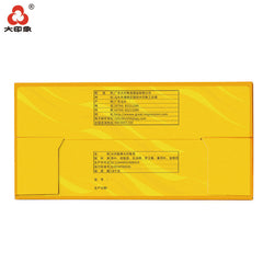 Great Impression Abnehm-Tee, Beuteltee, Kräuter-Gesundheitstee