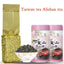 HelloYoung New Taiwan Oolong Tea Refreshing Fragrance Alpine Tea Frozen Top Oolong Tea150g
