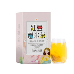 HelloYoung Hongdouyimicha Organic Healthy Herbal Tea Dehumidifying Tea 红豆薏米茶 150g
