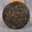 Spring Tea Health Tea Yunnan Tea Puerh Tea Organic Pu'er
