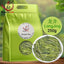 HelloYoung New Good Quality Dragon Well Tea The Chinese West Lake Long Jing 250g