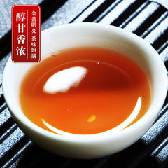 HelloYoung Fengqing Dian Hong tea gold snail spring tea Yunnan black tea red snail gold bud