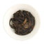 厂家直销年福鼎白茶陈皮寿眉茶饼高山日晒茶叶批发350g