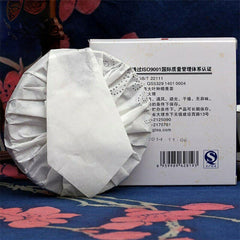 HelloYoung Xiaguan Baoyan Puer Tea Yun Nan Bing Cha Shen Puerh Iron Cake Puer Tea 125g