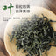 Handmade White Tea 30G Yijing Brand Zhejiang New Tea Bud Fragrance Mellow Tea