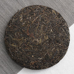 HelloYoung 357g Pu'er Tea Jingmai Ancient Tea Raw Cakes Dry Storage Tea Yunnan Seven Cakes