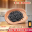 Wuyi Lapsang Souchong Black Tea Premium Loose Leaf Rich Aroma Spring Harvest