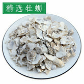 Authentische Austernschale Pulver Rohes Austernpulver frisch gemahlen 500g