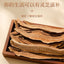 250g Health Dried Wild Lingzhi Red Reishi Mushrooms Ganoderma Lucidum Slices tea