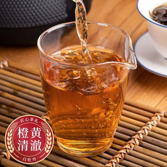HelloYoung 300g Fuding white tea old white tea white peony tea cake aged white peony cake