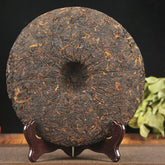 357g/12.59oz Premium Ripe Tea Pu'er Tea kongquezhixiang Tea Health Care
