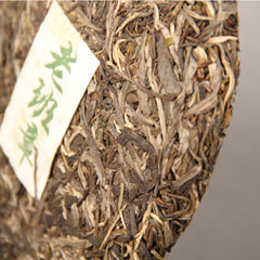 357g/12.59oz Natural Ancient Pu'er Tea Cake Health Green Tealaobanzhang