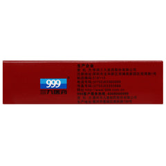 999 zhengtian WAN 三九正天丸