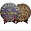 Pu'er Tea Cake Raw Tea 88 Green Cake Formula Seven Seed Cake 357g