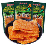 90 Packs Xiao Huantou Spicy Strips Spicy Slices Snacks小滑头辣条薄辣片90包香辣面筋儿时怀旧零食