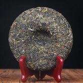 HelloYoung 200g Top Early Spring Ancient Tree Pu'er Cha Tea Lose Weight Healthy Drink 倚邦