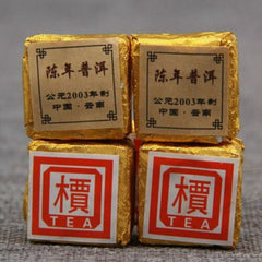 HelloYoung Yunnan 'Jia' Word Mini Tea Aged Pu'er Brick Brick Shu Puer Pu-erh Ripe Tea