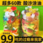 Peelable Soft Candy Assorted Fruit Flavors Chewy Gummy Snack Bulk Pack