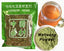 TemuTea Newest Natural Energy Huang Tea