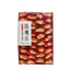 250g/500g Top Grade Tea Orchid Fragrance New Tea Tieguanyin Alpine Oolong Tea